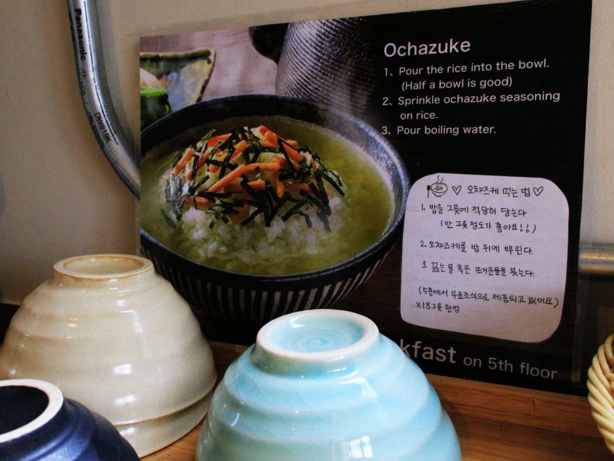 The Gate Hostel Fukuoka  Ngoại thất bức ảnh